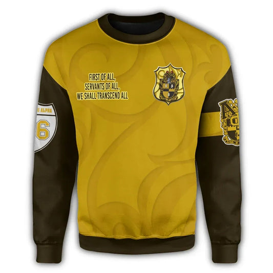 Alpha Phi Alpha, Ice Cold Brothas Sweatshirt